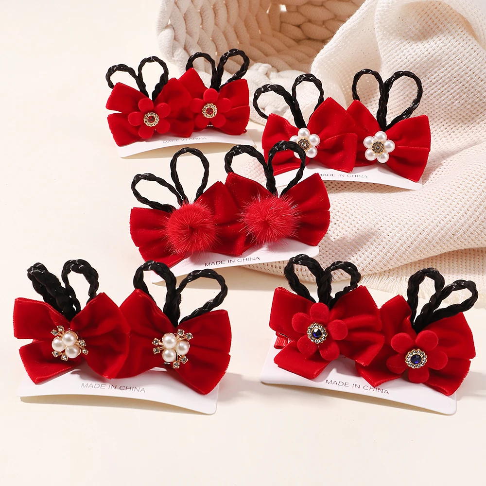 2pcs/set New Year Red Hair Clips Butterfly Festival Tassel Headdress Girls Hair Clips Children's Festival Hair Accessories 
2pcs/set New Year Red Hair Clips Butterfly Festival Tassel Headdress Girls Hair Clips Children's Festival Hair Accessories