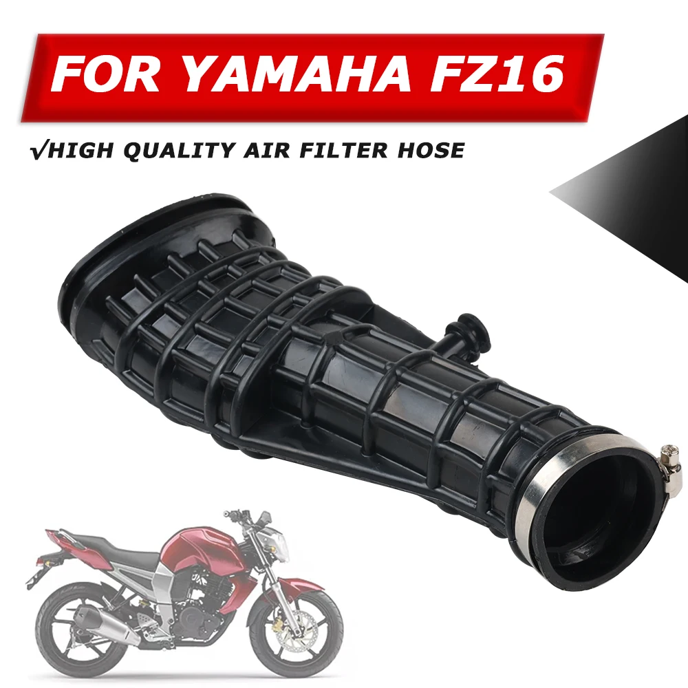 

For Yamaha FZ16 FZ 16 Motorcycle Accessories Air Filter Connector Hose Air Filter Exhaust Pipe Joint Interface Manifold Parts