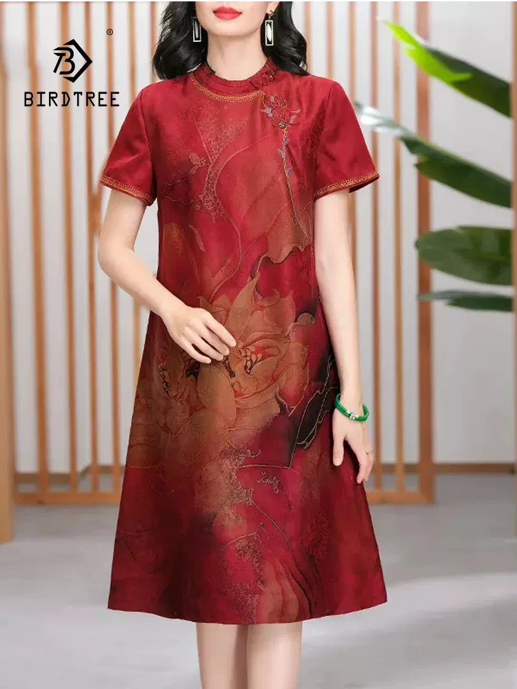 

BirdTree, 100%Real Silk XiangYunSha Elegant Dresses, Women Short Sleeve Print, Cheongsam Loose Retro Dress, 2024 Summer D44032QC