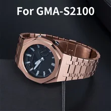 Generation DIY Metal Watch Case+Strap for GMA-S2100 Watch Band Metal Bezel Replacement GMAS2100 Modification Kit Accessories 3rd
Generation DIY Metal Watch Case+Strap for GMA-S2100 Watch Band Metal Bezel Replacement GMAS2100 Modification Kit Accessories 3rd