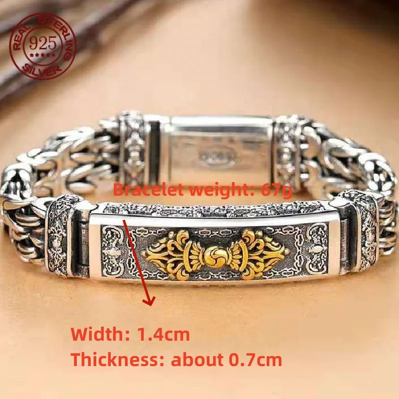 

100% Real Solid S925 Silver Retro Lucky Pixiu Man Bracelet Thick Style Domineering Trend Personality Jewelry