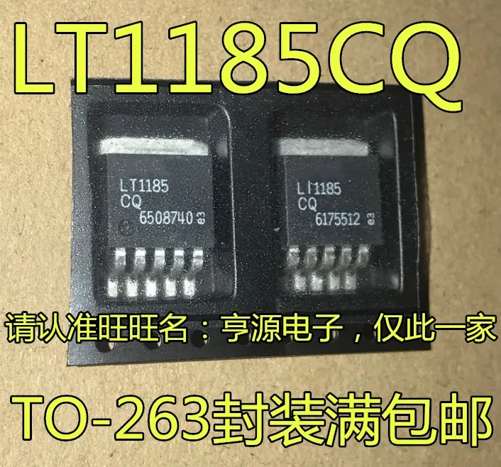

5pcs original new LT1185 LT1185CQ TO263-5 Low Differential Voltage Regulator