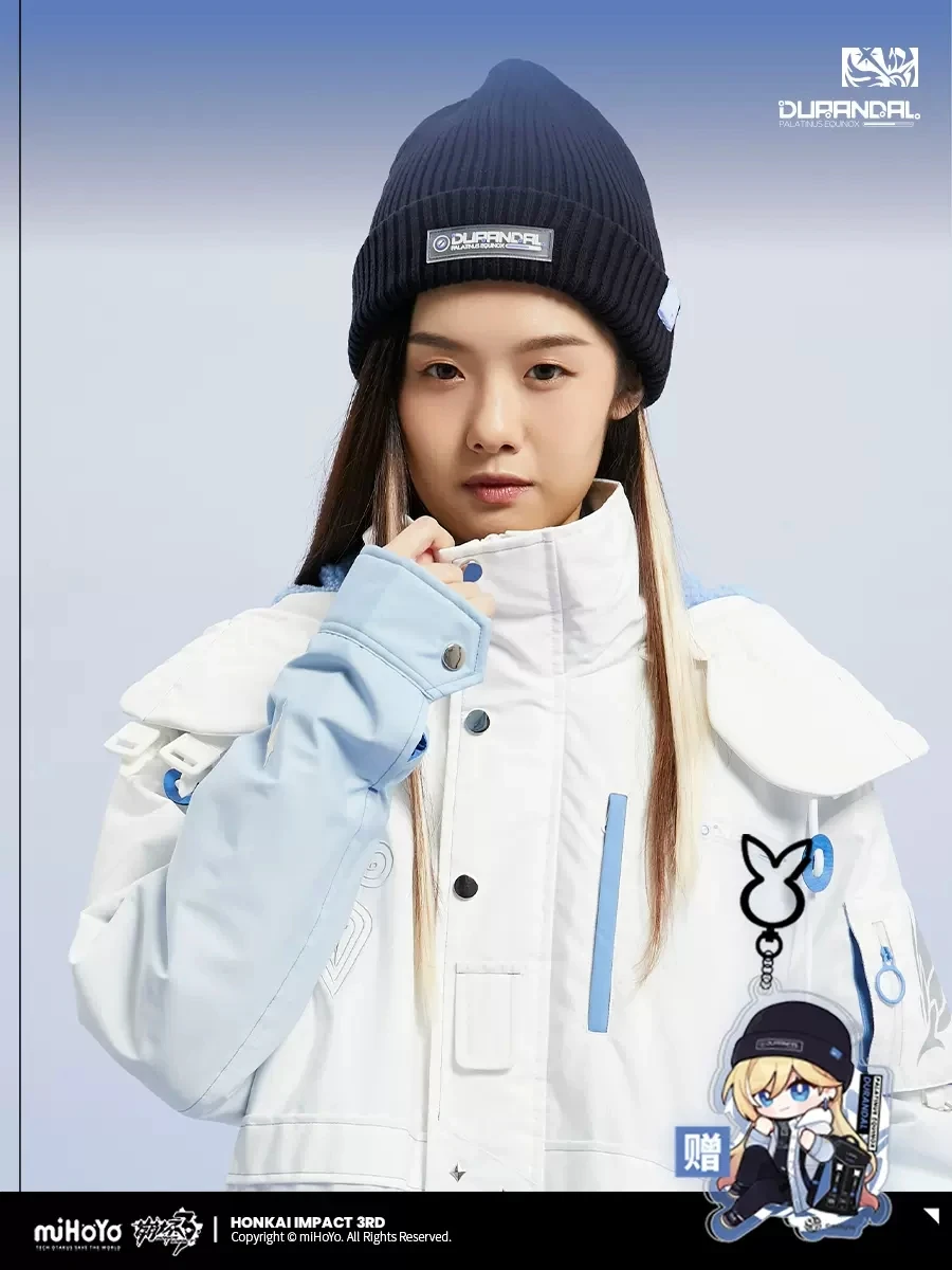 Pre-sale: 3D Amine Game Honkai Impact 3 COSPLAY Durandal PALATINUS EQUINOX Series Theme Knitted hat Couple Hat
Pre-sale: 3D Amine Game Honkai Impact 3 COSPLAY Durandal PALATINUS EQUINOX Series Theme Knitted hat Couple Hat