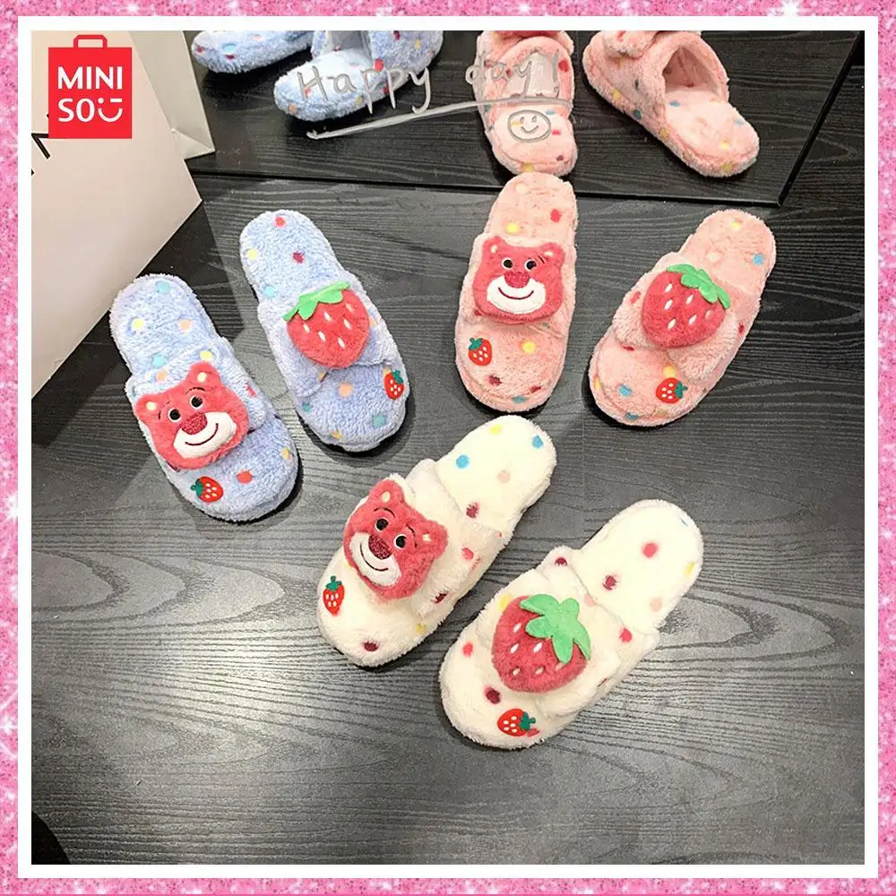 Miniso 2024 мультфильм Lotso Веселые модные тапочки для девочек теплая мягкая подошва Повседневные Плюшевые тапочки подарок на день рождения
Miniso 2024 мультфильм Lotso Веселые модные тапочки для девочек теплая мягкая подошва Повседневные Плюшевые тапочки подарок на день рождения