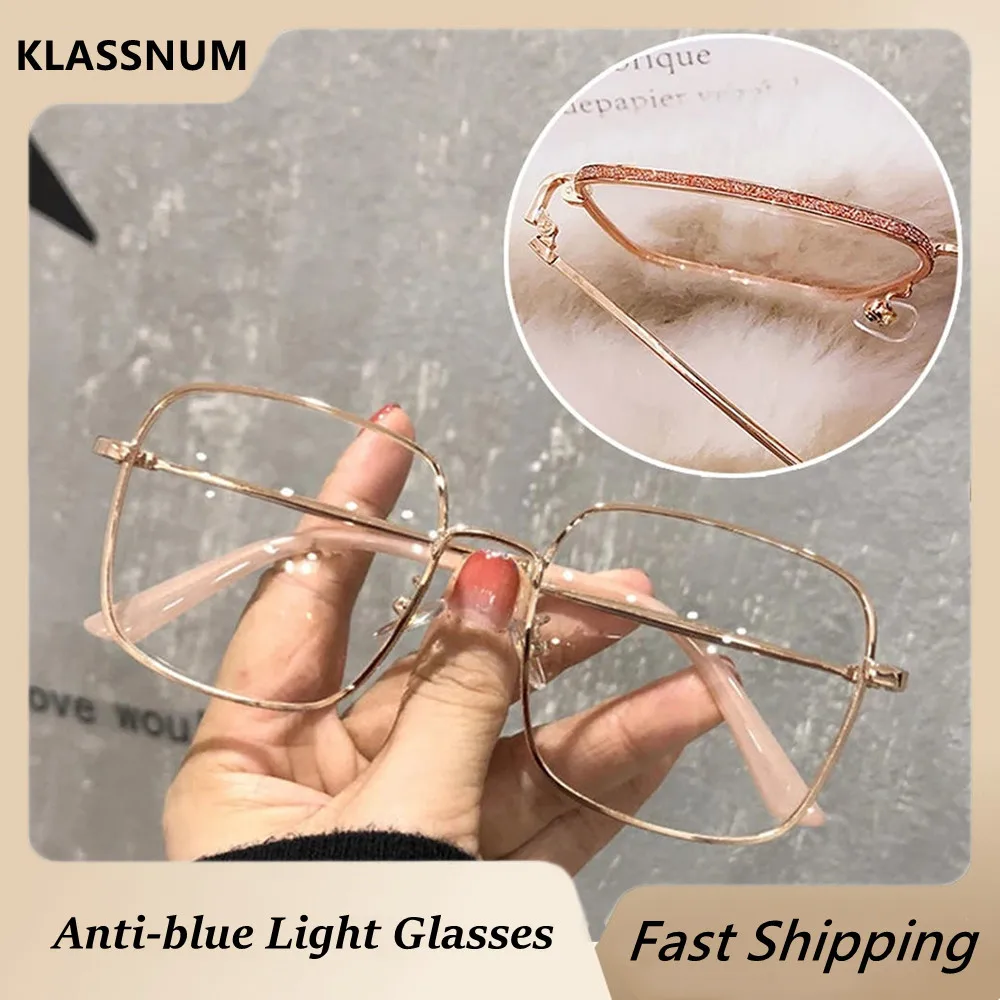 KLASSNUM Glitter Metal Frame Anti Blue Light Glasses Square Transparent Computer Eyewear Gaming Eye Protection Optical Spectacle
KLASSNUM Glitter Metal Frame Anti Blue Light Glasses Square Transparent Computer Eyewear Gaming Eye Protection Optical Spectacle