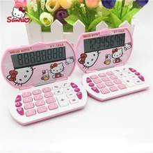 Sanrio Hello Kitty student special flip mirror button electronic solar dual-use cute cartoon calculator portable office computer
Sanrio Hello Kitty student special flip mirror button electronic solar dual-use cute cartoon calculator portable office computer