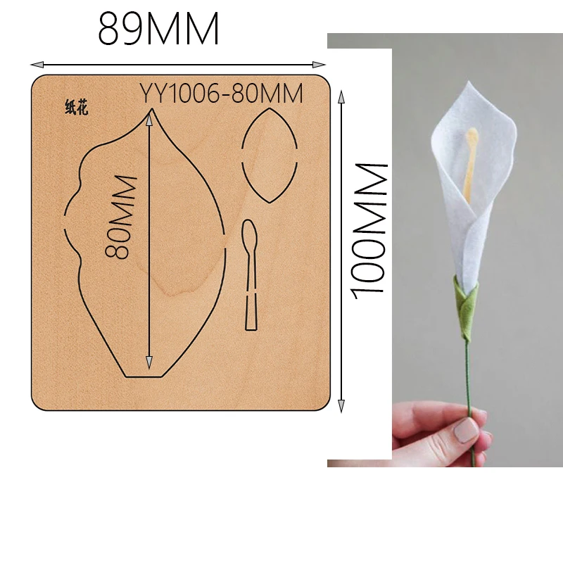 Wooden die-cutting clipboard craft knife die flower wood die YY1006 is compatible with most manual die cutting
Wooden die-cutting clipboard craft knife die flower wood die YY1006 is compatible with most manual die cutting