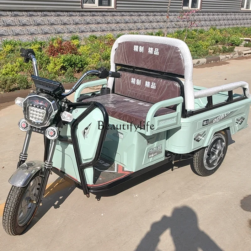 Electric Tricycle Adult Small Pick-up Children Truck Pull Goods Elderly Scooter
Electric Tricycle Adult Small Pick-up Children Truck Pull Goods Elderly Scooter