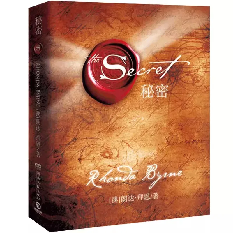 

The Secret Written by Mentor Randa Byrne The Law of Attraction, Philosophy of Life, Inspiration, and Success Study Book