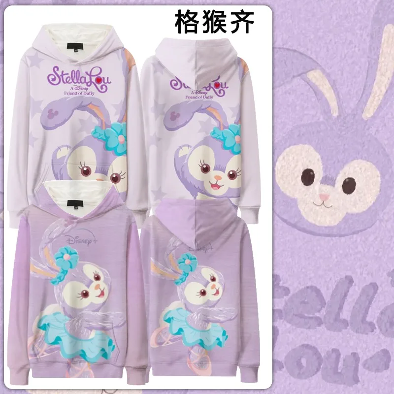 Star Delu Co-hooded Hoodie Girls Big Children 2024 New Disney Animation Peripheral Clothing Girls Coat Autumn 
Star Delu Co-hooded Hoodie Girls Big Children 2024 New Disney Animation Peripheral Clothing Girls Coat Autumn