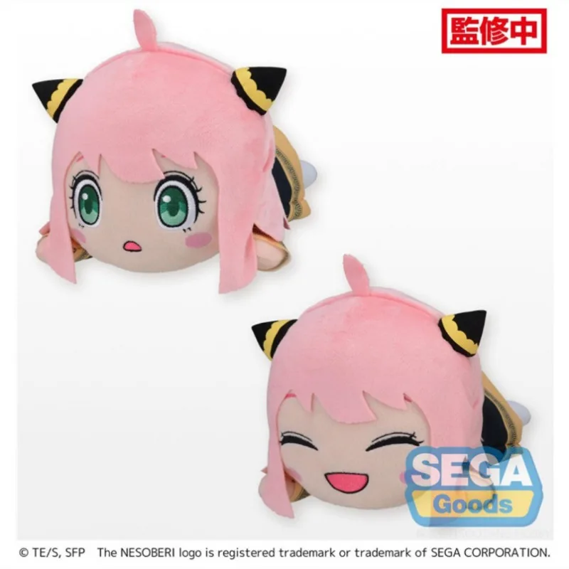 

Genuine Goods in Stock SEGA ANYA FORGER SPY FAMILY Crouching Posture Cartoon Anime Figure Plush Toys Super Cute Holiday Gifts