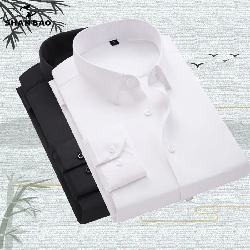 Shanbao Brand Men's Business Casual Shirt Fashion Slim High Quality Long-sleeved Shirt Work Suit White Bottoming Shirt
Shanbao Brand Men's Business Casual Shirt Fashion Slim High Quality Long-sleeved Shirt Work Suit White Bottoming Shirt