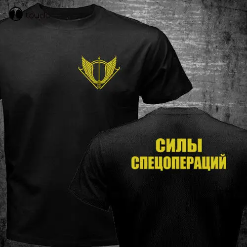 Новинка, футболка Sso в стиле милитари спецопераций, спецназ, спецназ, удобная цветная футболка на заказ, унисекс
Новинка, футболка Sso в стиле милитари спецопераций, спецназ, спецназ, удобная цветная футболка на заказ, унисекс