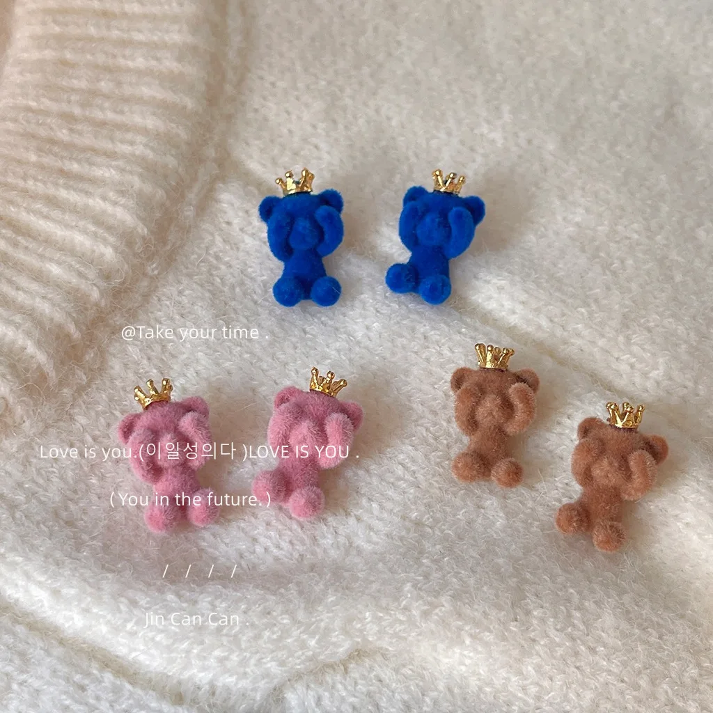 925 Silver Needle Flocking Red Bear Earrings Cute Korean Version Simple Sweet Woman Earrings
925 Silver Needle Flocking Red Bear Earrings Cute Korean Version Simple Sweet Woman Earrings