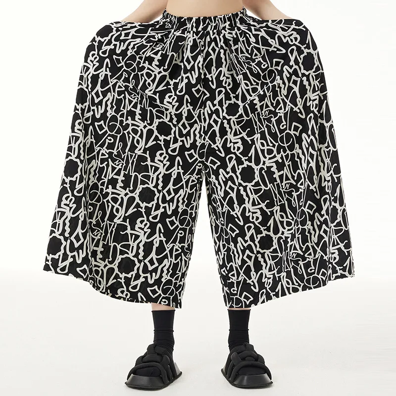 Abstract Printing Elastic Waist Wide Leg Pants Skirt Summer Women Streetwear Gothic Hip Hop Loose Casual Straight Trousers 90799
Abstract Printing Elastic Waist Wide Leg Pants Skirt Summer Women Streetwear Gothic Hip Hop Loose Casual Straight Trousers 90799