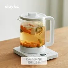 HealthCare Pot Health Kettle Multifunctional for Home Use Small Fully Automatic Boiling Tea Kettle Glass Tea Maker 220V
HealthCare Pot Health Kettle Multifunctional for Home Use Small Fully Automatic Boiling Tea Kettle Glass Tea Maker 220V
