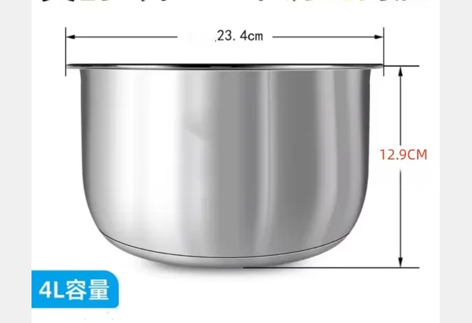 

304 stainless steel rice cooker inner pot for REDMOND RB-C422 RMC-250E Multi-purpose pot replacement bowl