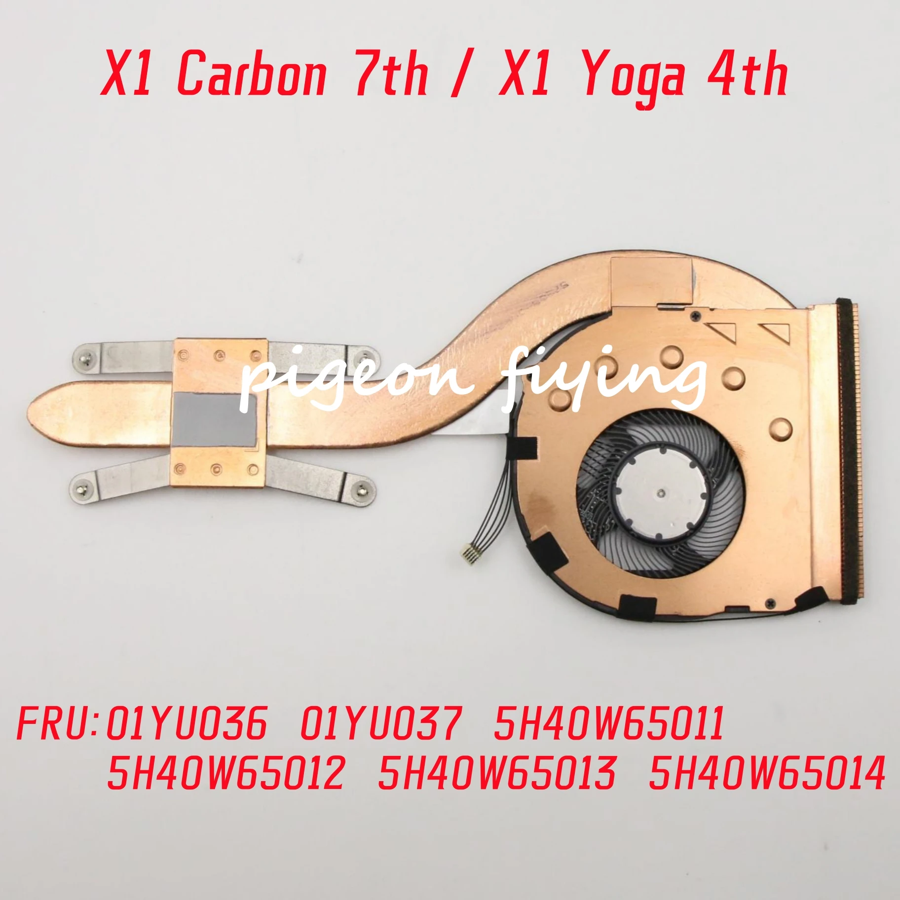 Вентилятор охлаждения для Lenovo ThinkPad X1 Carbon 7th / X1 Yoga 4th CPU, радиатор в сборе, радиатор FRU:01YU036 01YU037 5H40W65013
Вентилятор охлаждения для Lenovo ThinkPad X1 Carbon 7th / X1 Yoga 4th CPU, радиатор в сборе, радиатор FRU:01YU036 01YU037 5H40W65013