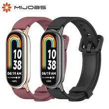 Mi Band 8 Silicone Strap for Xiaomi Smart Band 8 Bracelet Watch Band Miband 8 Wristbands Replacement Accessories
