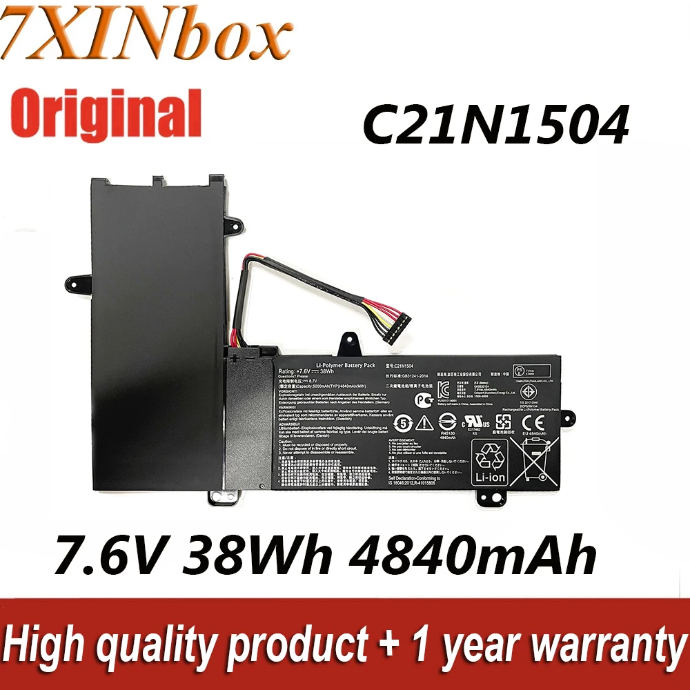 Аккумулятор для ноутбука HP Elite Dragonfly G1 7,7 G2 7000 8MK79EA Max EPO4XL, 2019 мАч
Аккумулятор для ноутбука HP Elite Dragonfly G1 7,7 G2 7000 8MK79EA Max EPO4XL, 2019 мАч