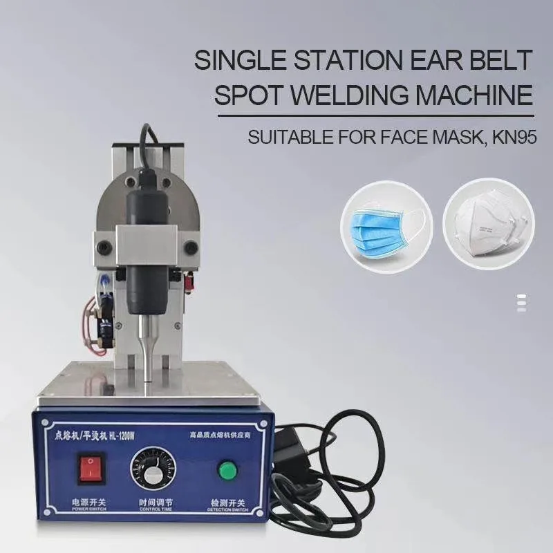 

Ultrasonic Spot Welder Hand-held Mask Earband Spot Welding Machine Portable Mask Spot Welding Machine 220V 0.4-0.6mpa 35K 800W