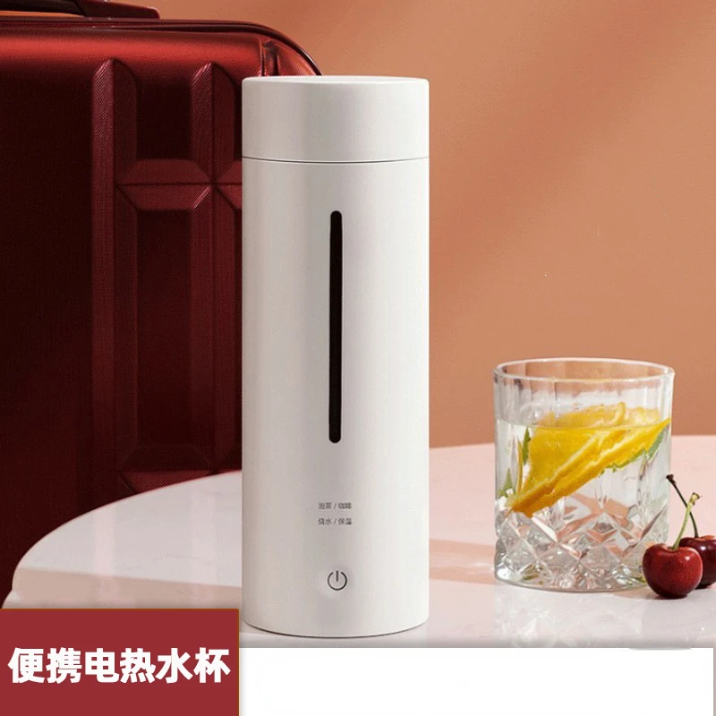 Portable electric water cup, travel boiling water cup, office dormitory boiling water bottle, mini insulated heating
Portable electric water cup, travel boiling water cup, office dormitory boiling water bottle, mini insulated heating