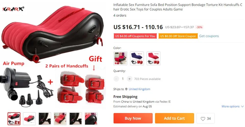 Вибратор для зоны G 