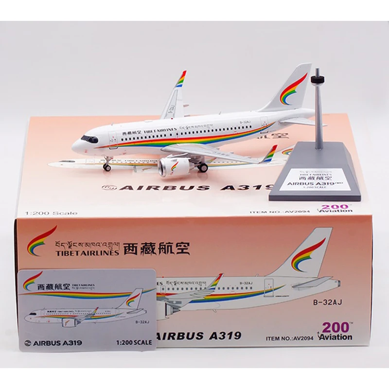 Литье под давлением в масштабе 1:200, авиакомпании Xizang, модель A319NEO B-32AJ, коллекция сувенирных украшений
Литье под давлением в масштабе 1:200, авиакомпании Xizang, модель A319NEO B-32AJ, коллекция сувенирных украшений