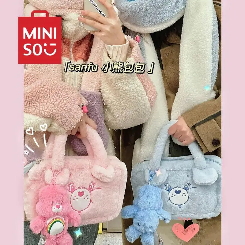 Candy Plush Care Bears Handbag MINISO Series Kawaii Anime Lolita Cute Cartoon Colorful Soft Girl Handheld Bag Toys for Kids
Candy Plush Care Bears Handbag MINISO Series Kawaii Anime Lolita Cute Cartoon Colorful Soft Girl Handheld Bag Toys for Kids
