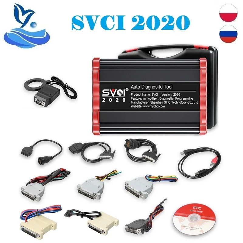 The latest version of ABRITES commander no limited OBD2 SVCI 2020 2019 J2534 online module programming ing 3in1 |