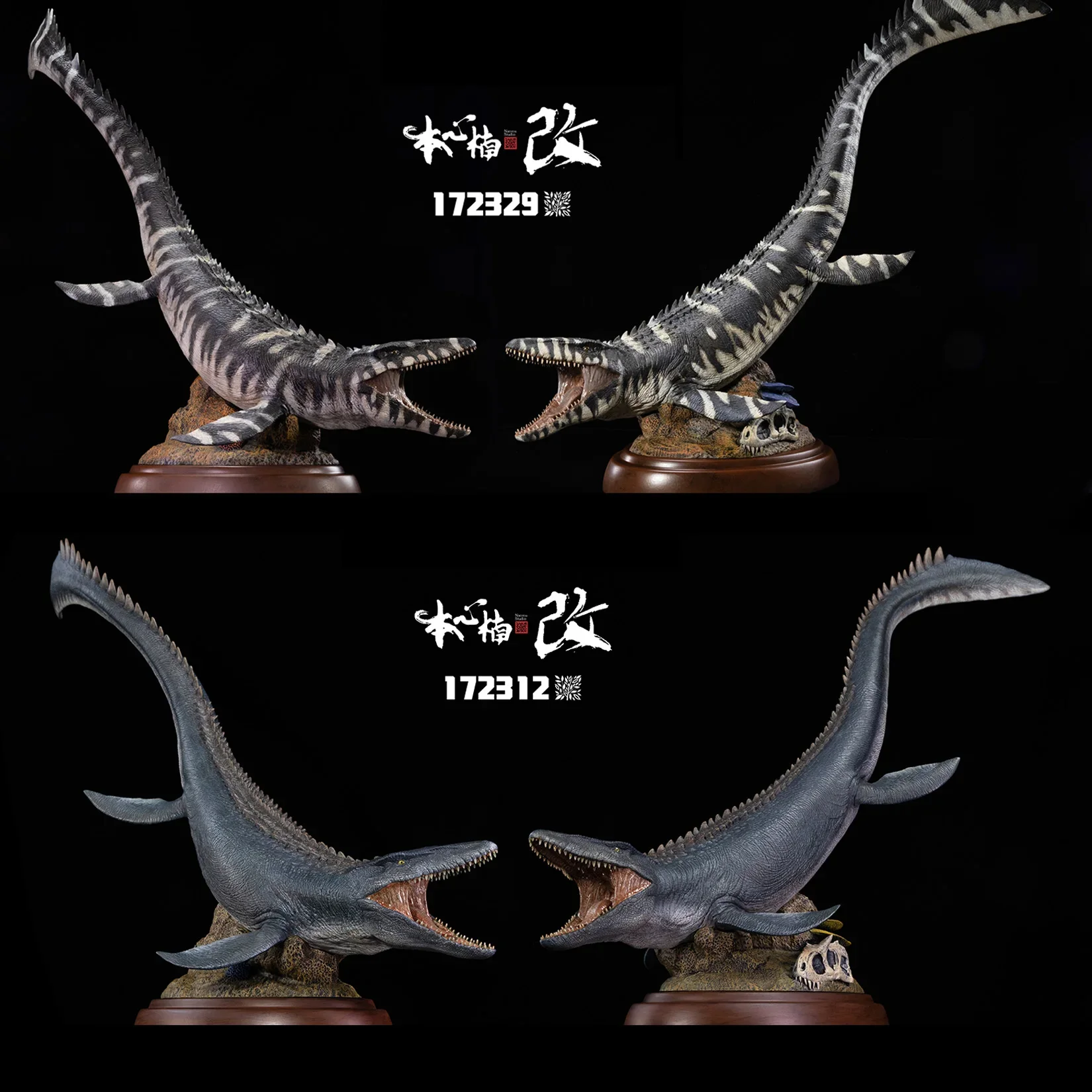 Nanmu 1/35 Mosasaurus 2.0 фигурка DX Mosasauridae модель Властелин бездны Левиафан коллектор динозавр ПВХ украшение подарок GK
Nanmu 1/35 Mosasaurus 2.0 фигурка DX Mosasauridae модель Властелин бездны Левиафан коллектор динозавр ПВХ украшение подарок GK