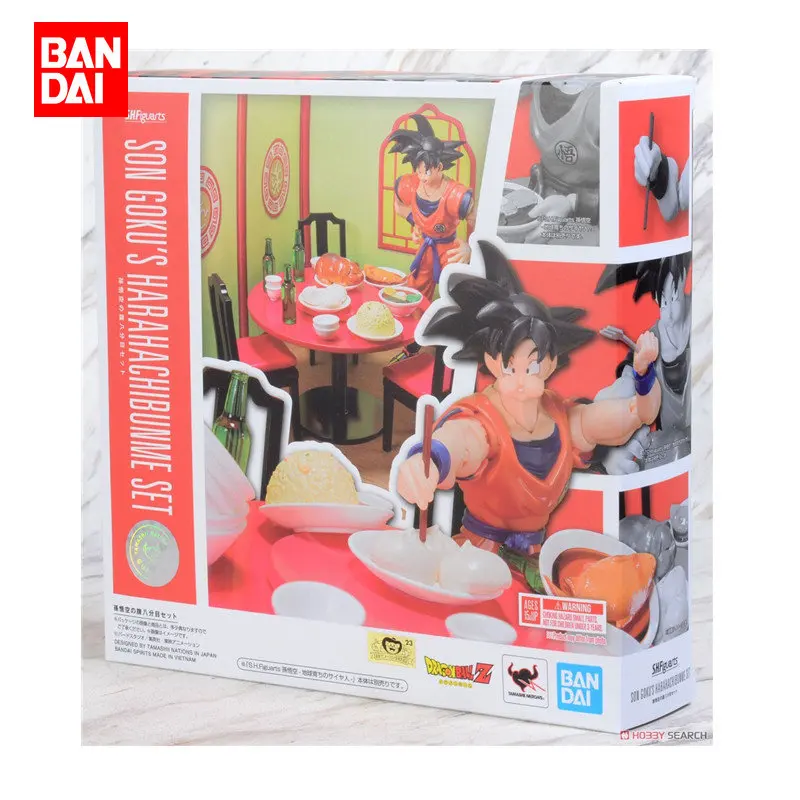 Bandai genuine action figure model Dragon Ball The Monkey King Banquet Table Scene Anime Set Collection Gifts Children's Toys
Bandai genuine action figure model Dragon Ball The Monkey King Banquet Table Scene Anime Set Collection Gifts Children's Toys