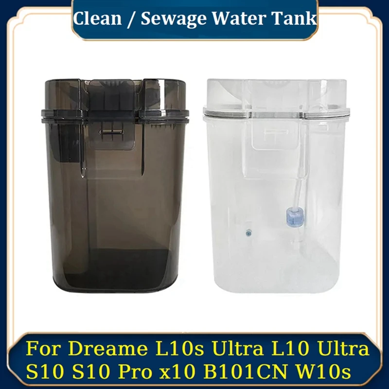 2Pcs Vacuum Water Tank Plastic Water Tank For Dreame L10S Ultra L10 Ultra S10 S10 Pro X10 B101CN W10S Robot Vacuum Cleaner
2Pcs Vacuum Water Tank Plastic Water Tank For Dreame L10S Ultra L10 Ultra S10 S10 Pro X10 B101CN W10S Robot Vacuum Cleaner
