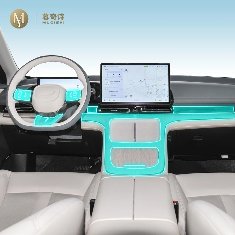 

For GAC AIONS MAX 2023-2024 Car Interior center console Anti-scratch TPU transparent protective film Shift position Piano board