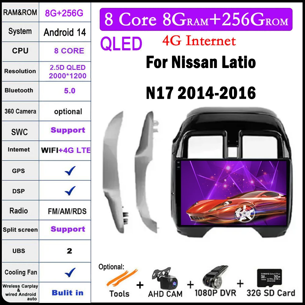 9 дюймовый IPS QLED Android 14 для Nissan латио N17 2014-2016 автомобильный Wifi 4G GPS автомобильное радио мультимедийная видеонаблюдение
9 дюймовый IPS QLED Android 14 для Nissan латио N17 2014-2016 автомобильный Wifi 4G GPS автомобильное радио мультимедийная видеонаблюдение