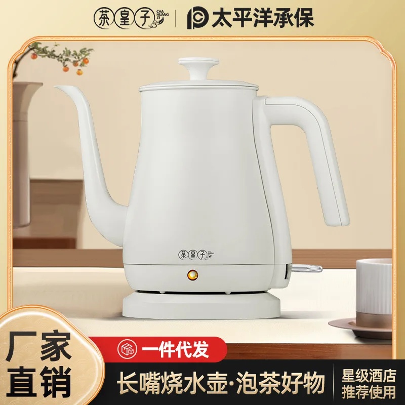 Electric Kettle Household Tea Brewing Hand Made Coffee Maker Hotel Small Household Appliances Dormitory
Electric Kettle Household Tea Brewing Hand Made Coffee Maker Hotel Small Household Appliances Dormitory