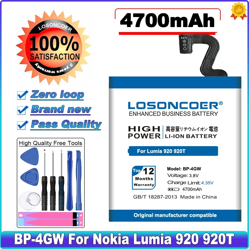 

LOSONCOER BP-4GW 4700mAh Li-ion Battery For Nokia Lumia 920 920T BP 4GW BP4GW Original High