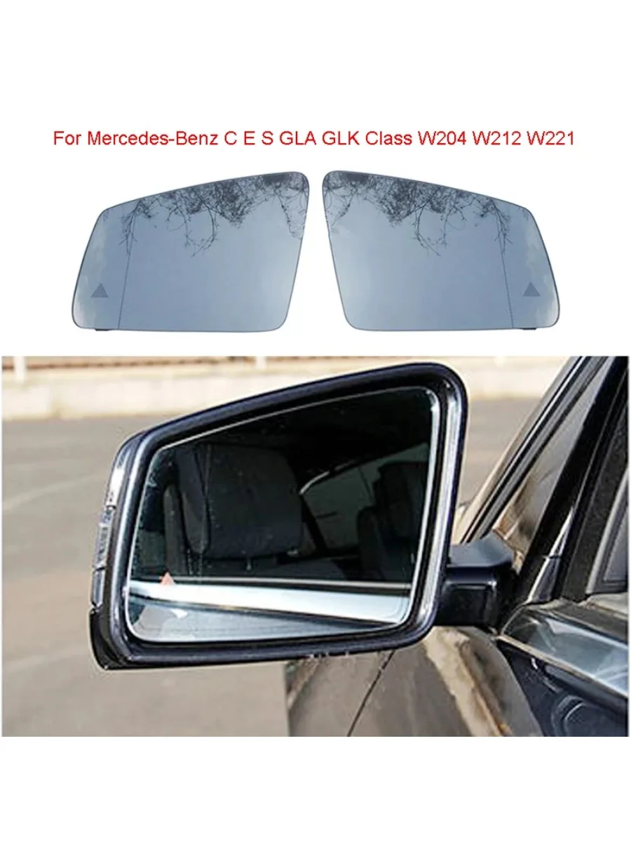 Wide Angle Replacement Heated Blind Spot Warning Wing Rear Mirror Glass For Mercedes-Benz C E S GLA GLK Class W204 W212 W221
Wide Angle Replacement Heated Blind Spot Warning Wing Rear Mirror Glass For Mercedes-Benz C E S GLA GLK Class W204 W212 W221