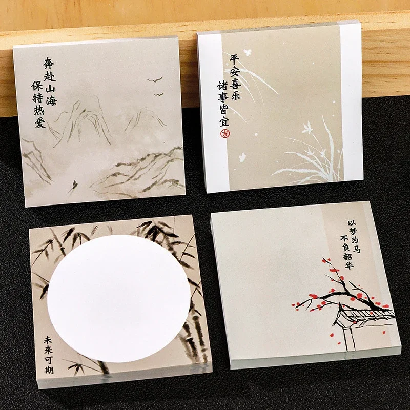 50sheets Creative Vintage Sticky Notes Simple Chinese Style Memo Pads Note Paper DIY Journal Planner Stickers Stationery Office
50sheets Creative Vintage Sticky Notes Simple Chinese Style Memo Pads Note Paper DIY Journal Planner Stickers Stationery Office