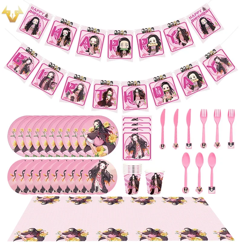 Ghost Slayer Nezukoed Pink Theme Birthday Party Decorations Cake Decorating Supplies Latex Balloon Banners Baby Shower Girl Gift
Ghost Slayer Nezukoed Pink Theme Birthday Party Decorations Cake Decorating Supplies Latex Balloon Banners Baby Shower Girl Gift