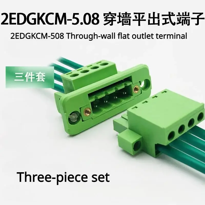 Wire connector 2EDGWC-5.08mm through-wall fixed terminal with 2EDGKCM flat-out plug-in complete set with bracket.
Wire connector 2EDGWC-5.08mm through-wall fixed terminal with 2EDGKCM flat-out plug-in complete set with bracket.