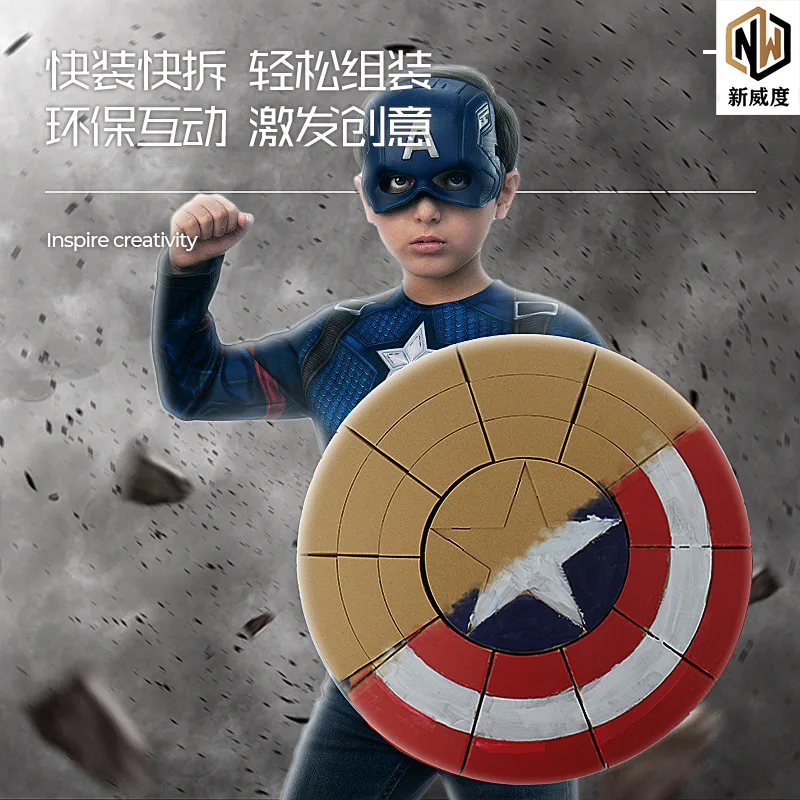 

Carton Corrugated Diy Toy Marvel Comics Hero Captain America Shield Model Handmade Can Be Painted Color Creation Children's Gift