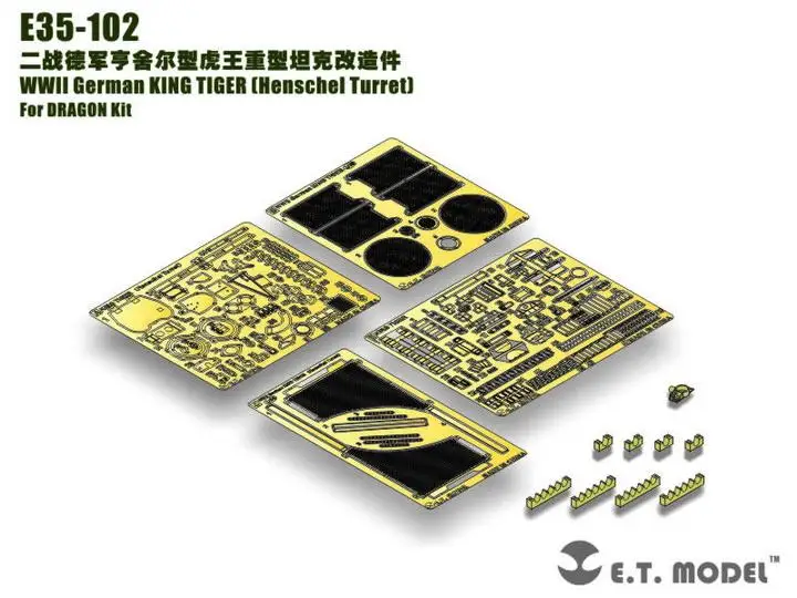 Модель ET 1/35 E35-102 немецкий король тигра Второй мировой войны (Henschel Turret) E35102 для набора DRAGON
Модель ET 1/35 E35-102 немецкий король тигра Второй мировой войны (Henschel Turret) E35102 для набора DRAGON