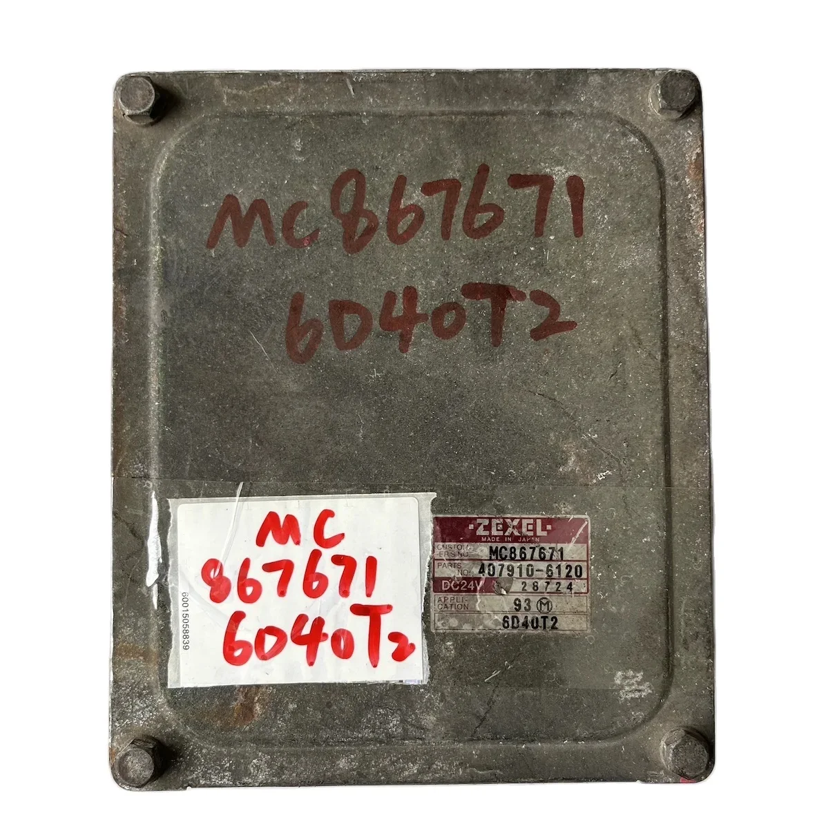 Для MITSUBISHI FUSO TRUCK 6D40T2 6D40 двигатель ECU ECM CONT UNIT / MC867671 / 407910-6120 / 4079106120
Для MITSUBISHI FUSO TRUCK 6D40T2 6D40 двигатель ECU ECM CONT UNIT / MC867671 / 407910-6120 / 4079106120