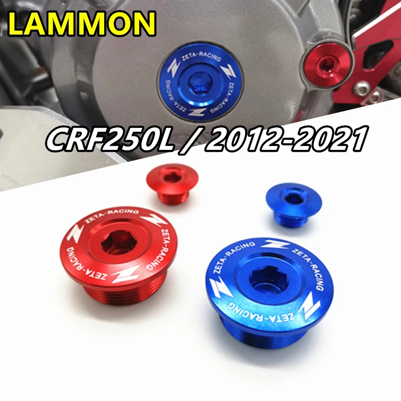 Для HONDA CRF250L CRF 250L 2012-2021 13 14 15 16 17 18 19 20 аксессуары для мотоциклов CNC крышка двигателя отверстие декоративная крышка винта
Для HONDA CRF250L CRF 250L 2012-2021 13 14 15 16 17 18 19 20 аксессуары для мотоциклов CNC крышка двигателя отверстие декоративная крышка винта