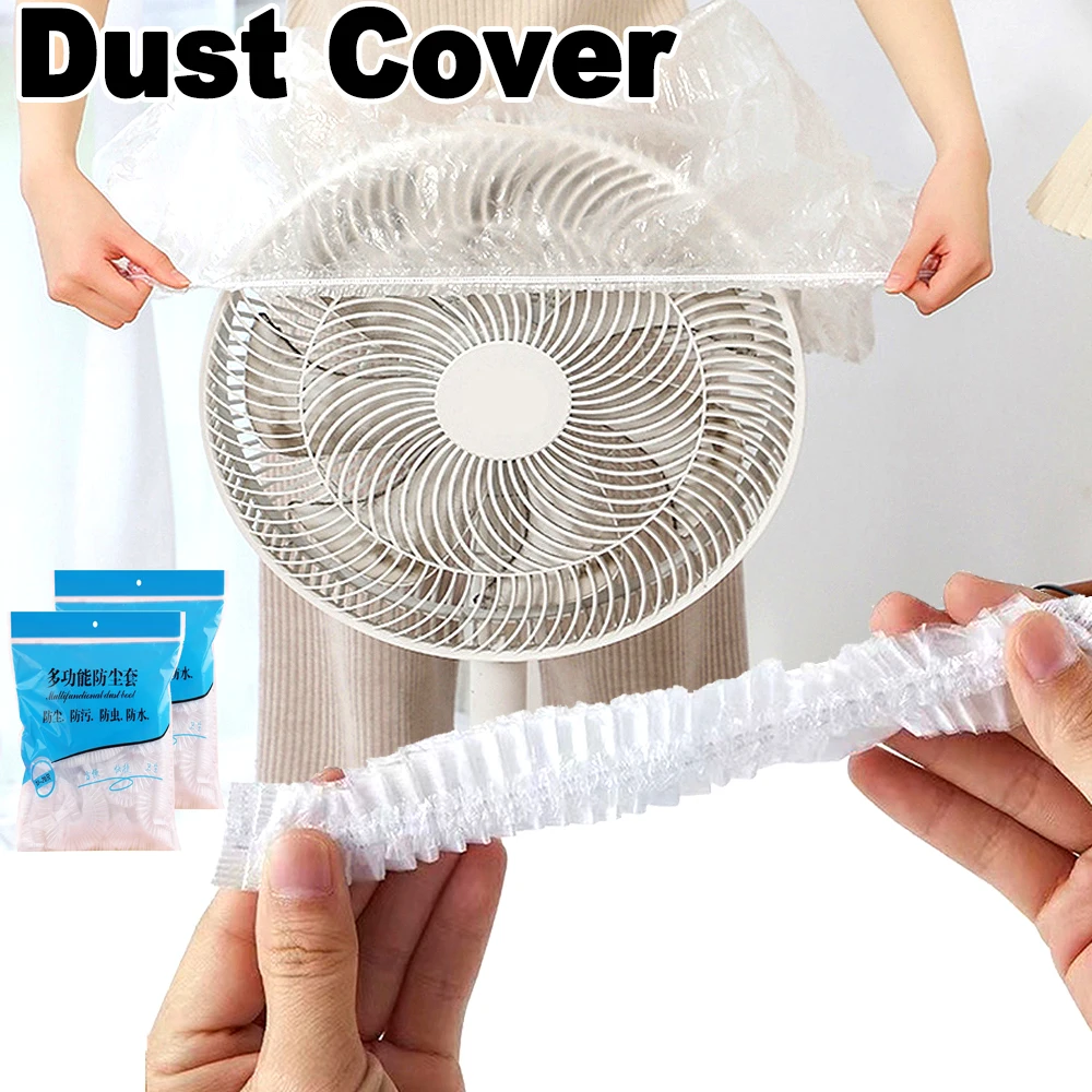 Dust Cover Dustproof Healthy Oven Cover Electric Oven Fan Air Conditioning Plastic Universal Cloth Home Kitchen Storage Supplies
Dust Cover Dustproof Healthy Oven Cover Electric Oven Fan Air Conditioning Plastic Universal Cloth Home Kitchen Storage Supplies