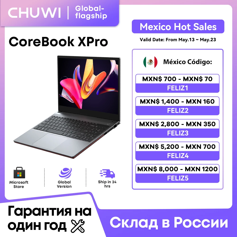 

CHUWI CoreBook XPro 15.6 inch Gaming Laptop 16GB RAM 512GB SSD IPS Screen Intel Six Cores i3-1215U Core UP to 3.70 Ghz Notebook