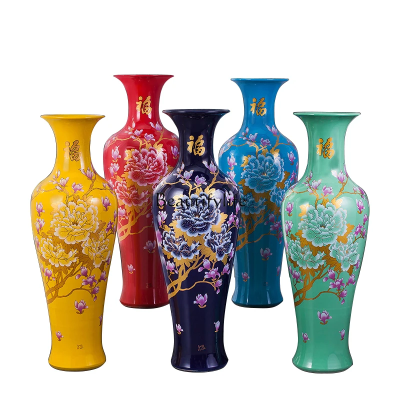 Large Ceramic Living Room Floor Vase Yellow Glaze Peony Flowers Blooming Rich Home Decorative Flower Vase
Large Ceramic Living Room Floor Vase Yellow Glaze Peony Flowers Blooming Rich Home Decorative Flower Vase