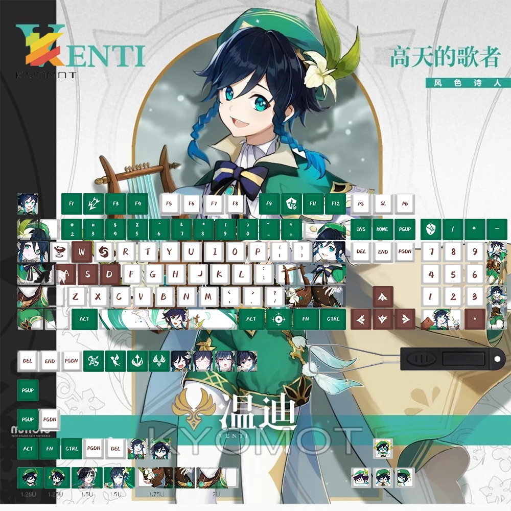 KYOMOT Game Genshin Impact Game Keyboard Keycap Anime Character Ven Ti Keycaps PBT Cosplay Keycaps for Cherry MX Switch Keyboard
KYOMOT Game Genshin Impact Game Keyboard Keycap Anime Character Ven Ti Keycaps PBT Cosplay Keycaps for Cherry MX Switch Keyboard