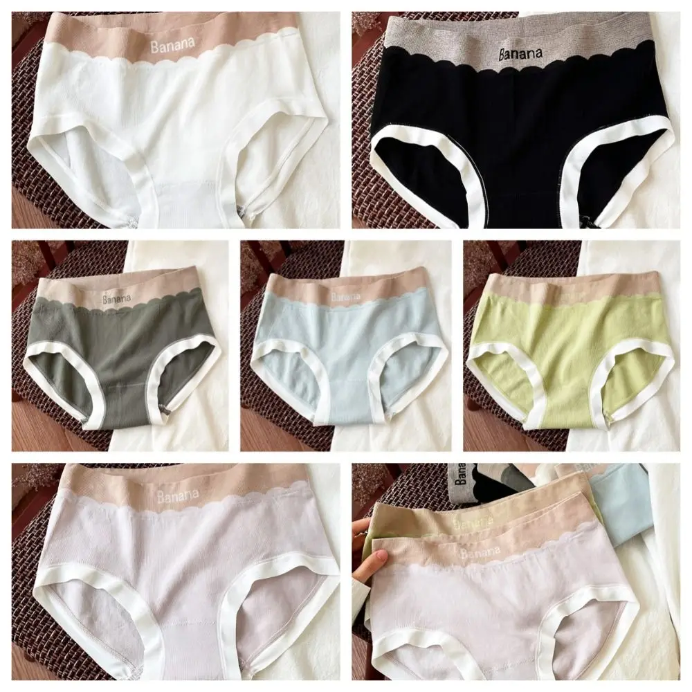 Cotton Crotch Letter Briefs Sport Japanese Style Middle Waist Women's Panties Seamless Panties Female Lingerie Girl
Cotton Crotch Letter Briefs Sport Japanese Style Middle Waist Women's Panties Seamless Panties Female Lingerie Girl